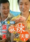 日韩在线一区二区